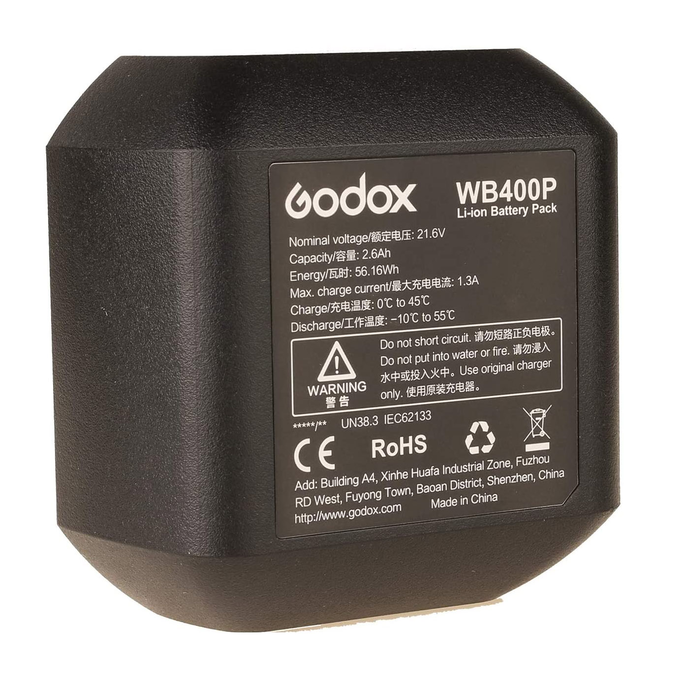 Bateria Godox WB400P para flash Witstro AD400PRO