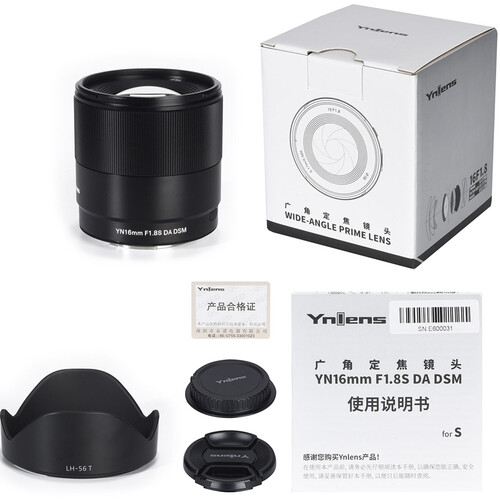 Lente Yongnuo YN16mm F1.8S DA DSM para Sony E