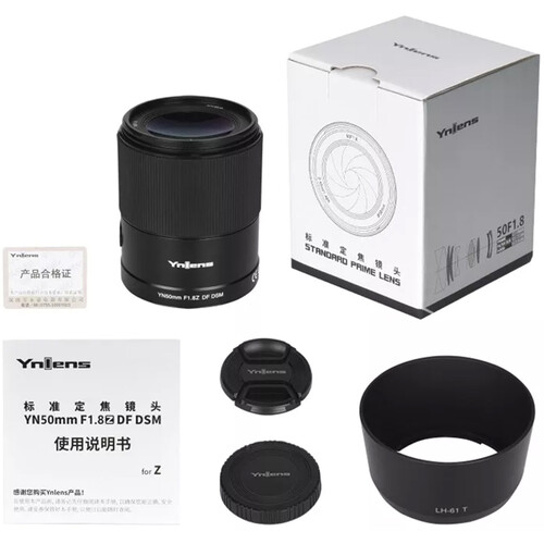 Lente Yongnuo YN50mm F1.8Z DF DSM para Nikon Z
