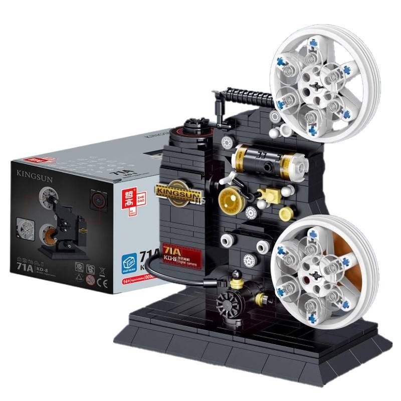 Proyector de armar Kingsun 71A KD-8 , 436 piezas