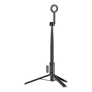 Tripode Selfie stick magnético Ulanzi MG-002, 1.64m + control remoto